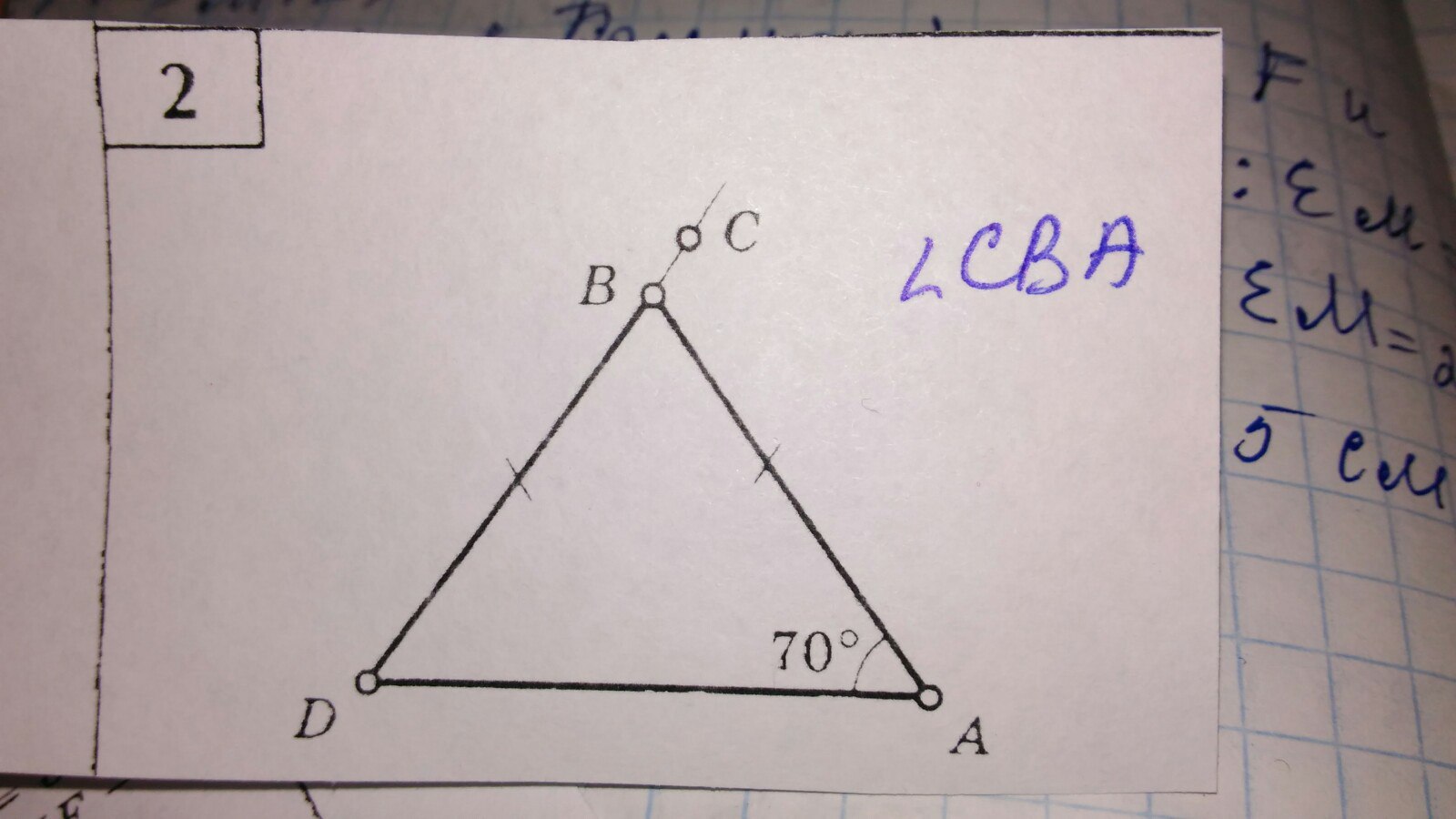 question img