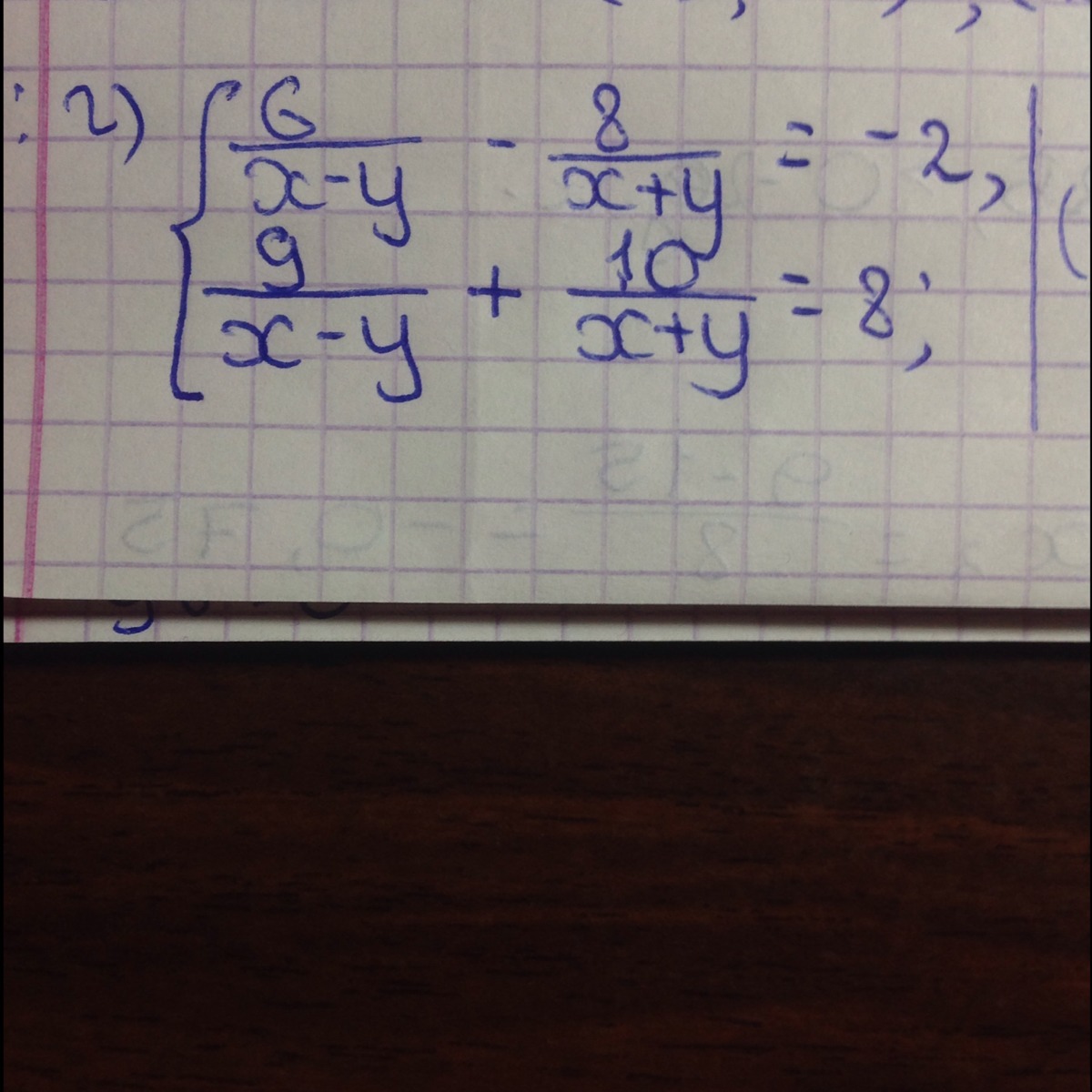 question img