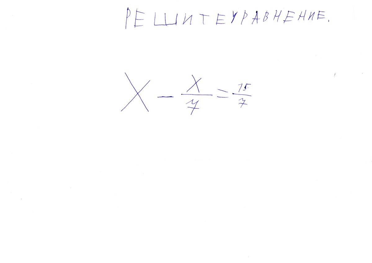 question img