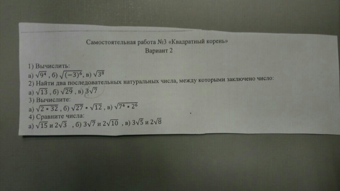 question img