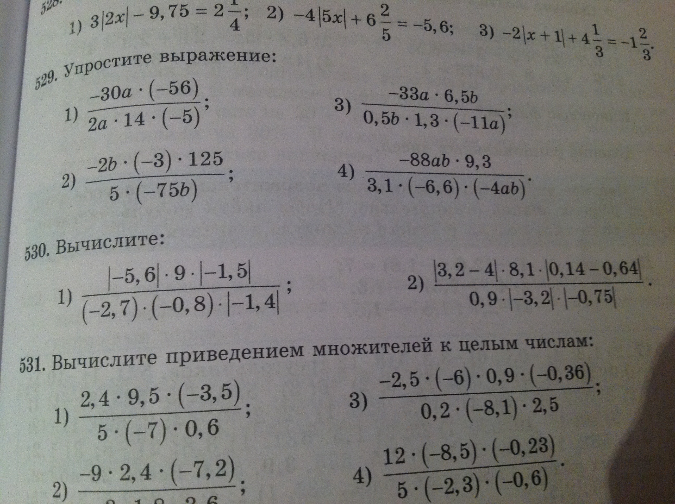 question img