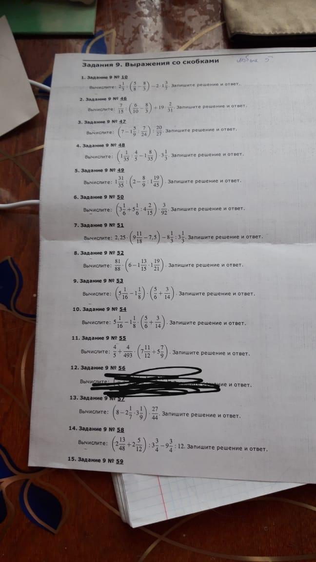 question img
