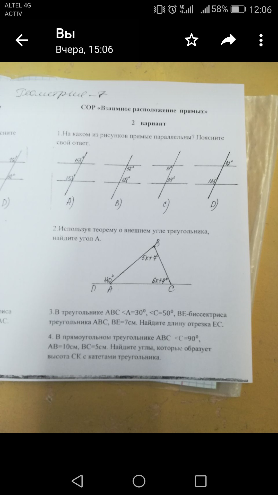question img