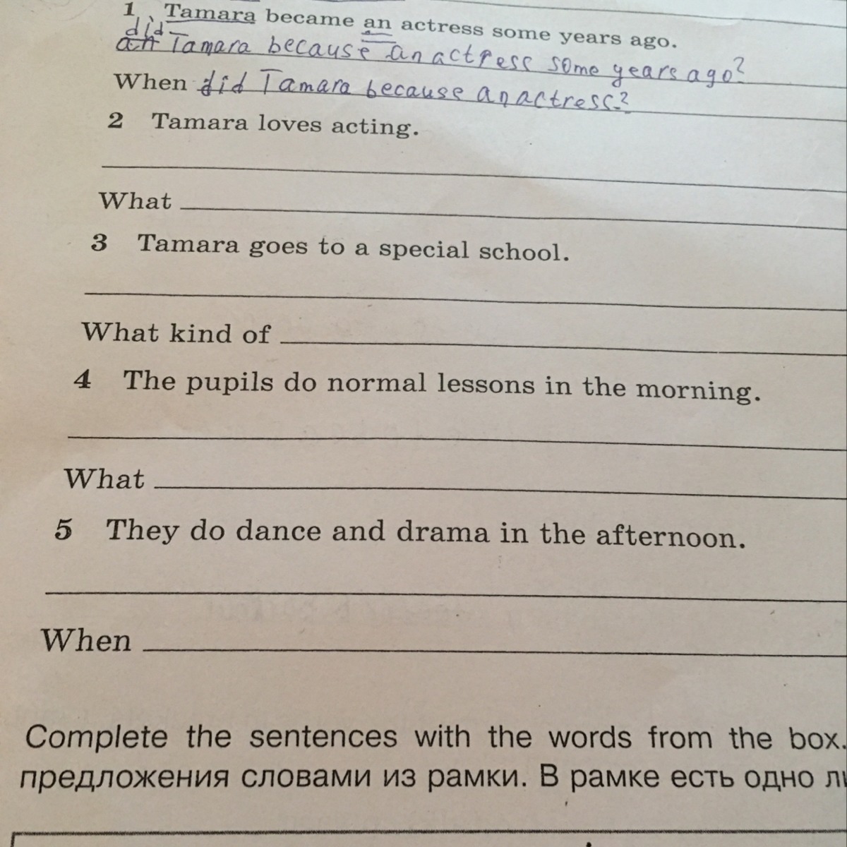 question img