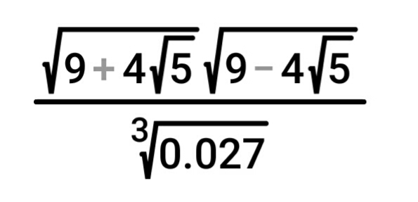 question img