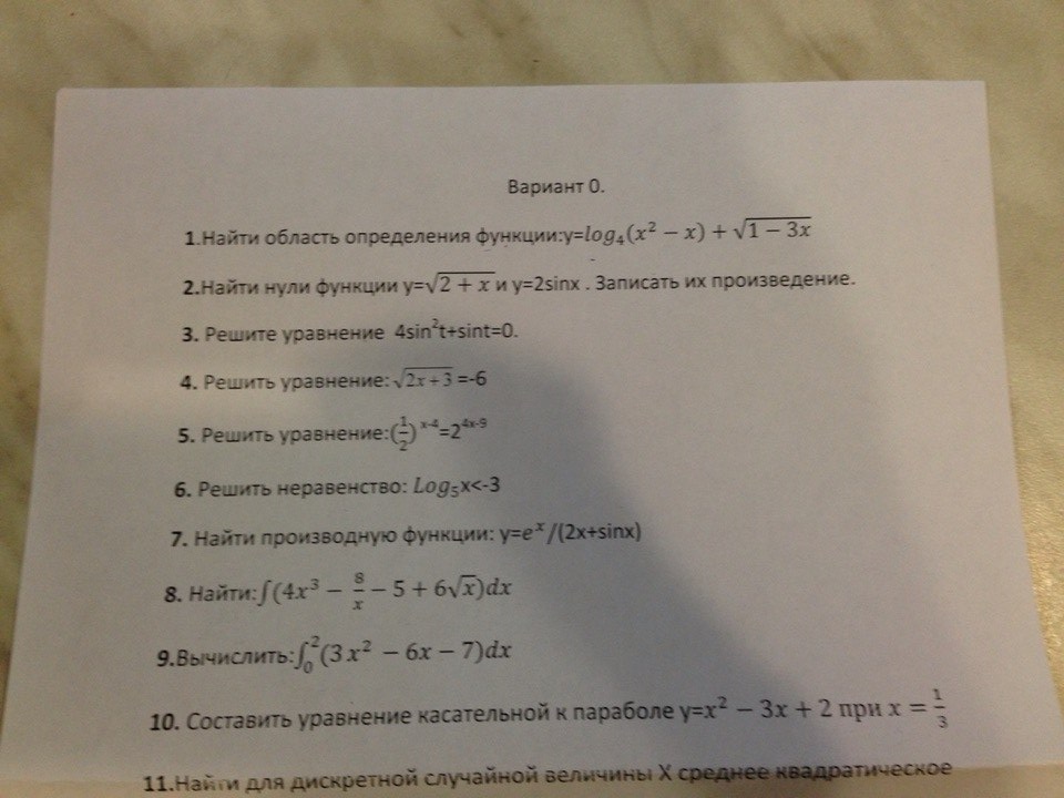 question img