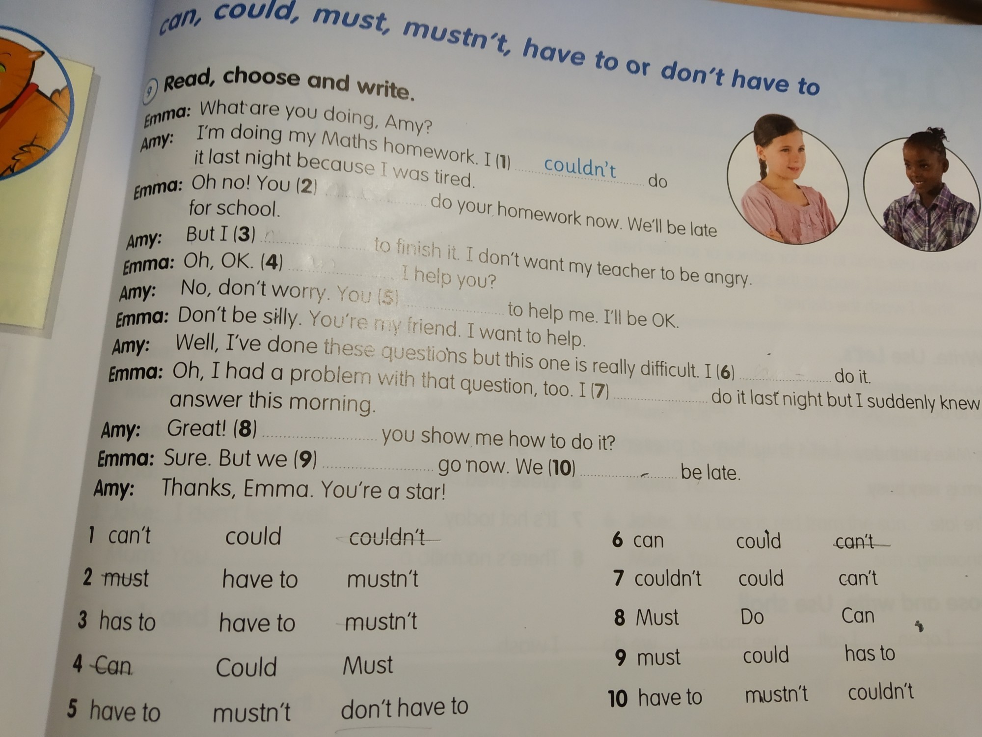 question img
