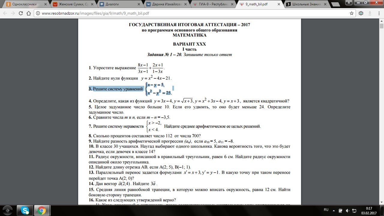 question img