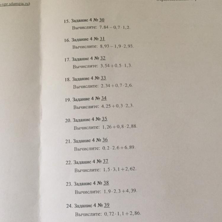 question img