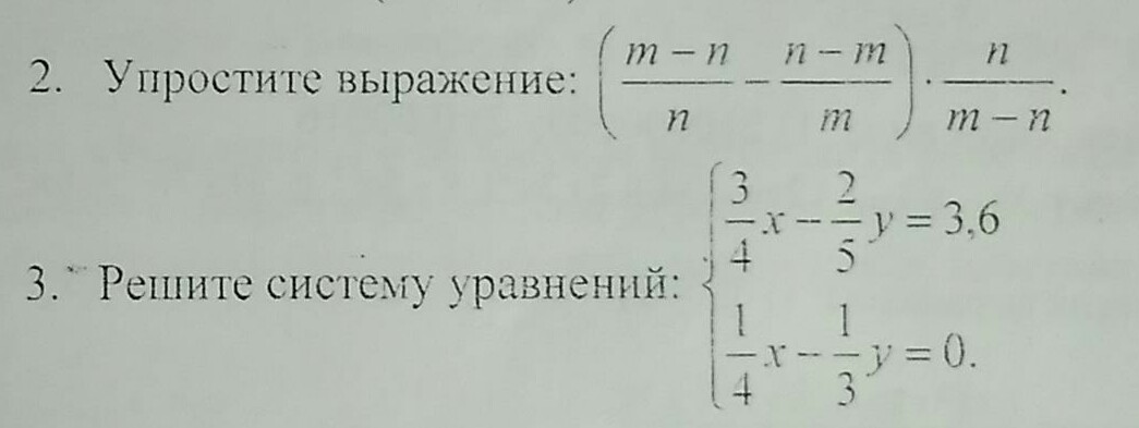 question img