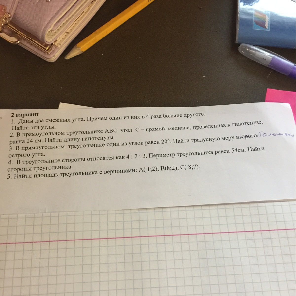 question img