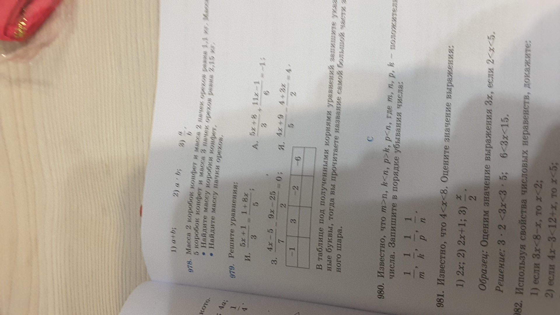 question img