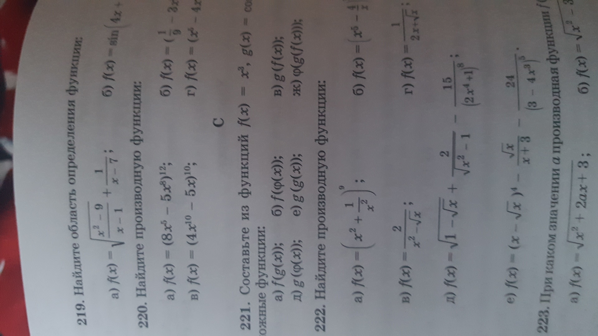 question img
