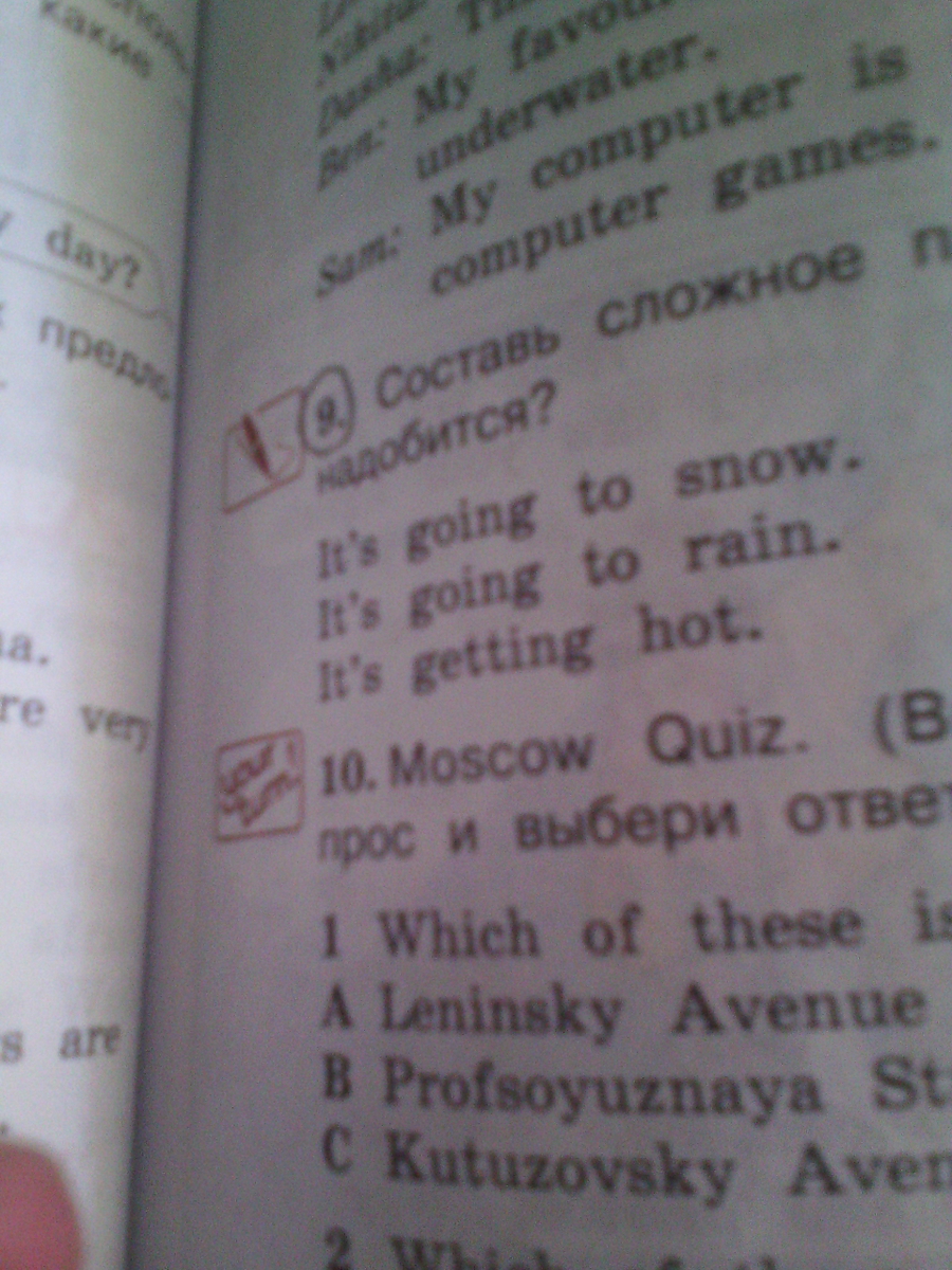question img