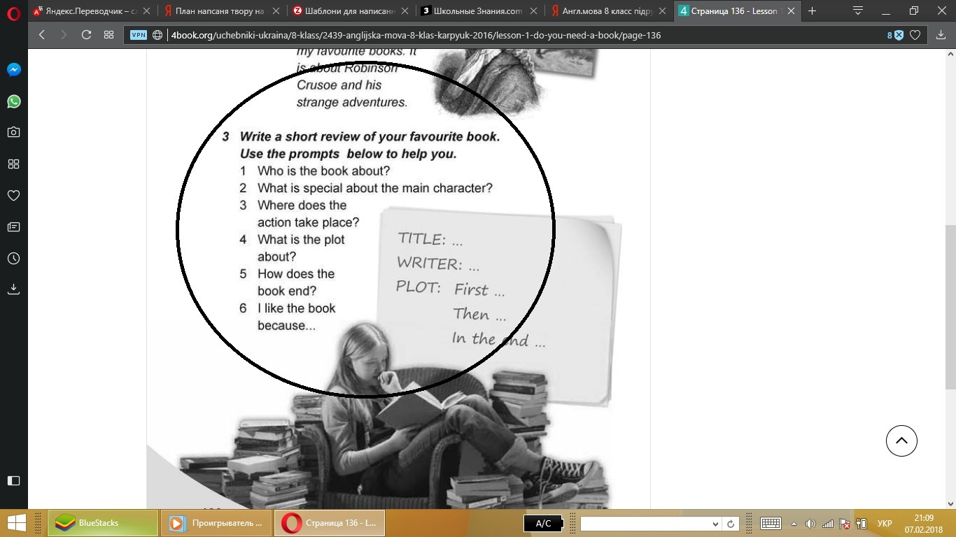 question img
