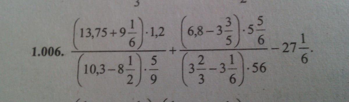 question img