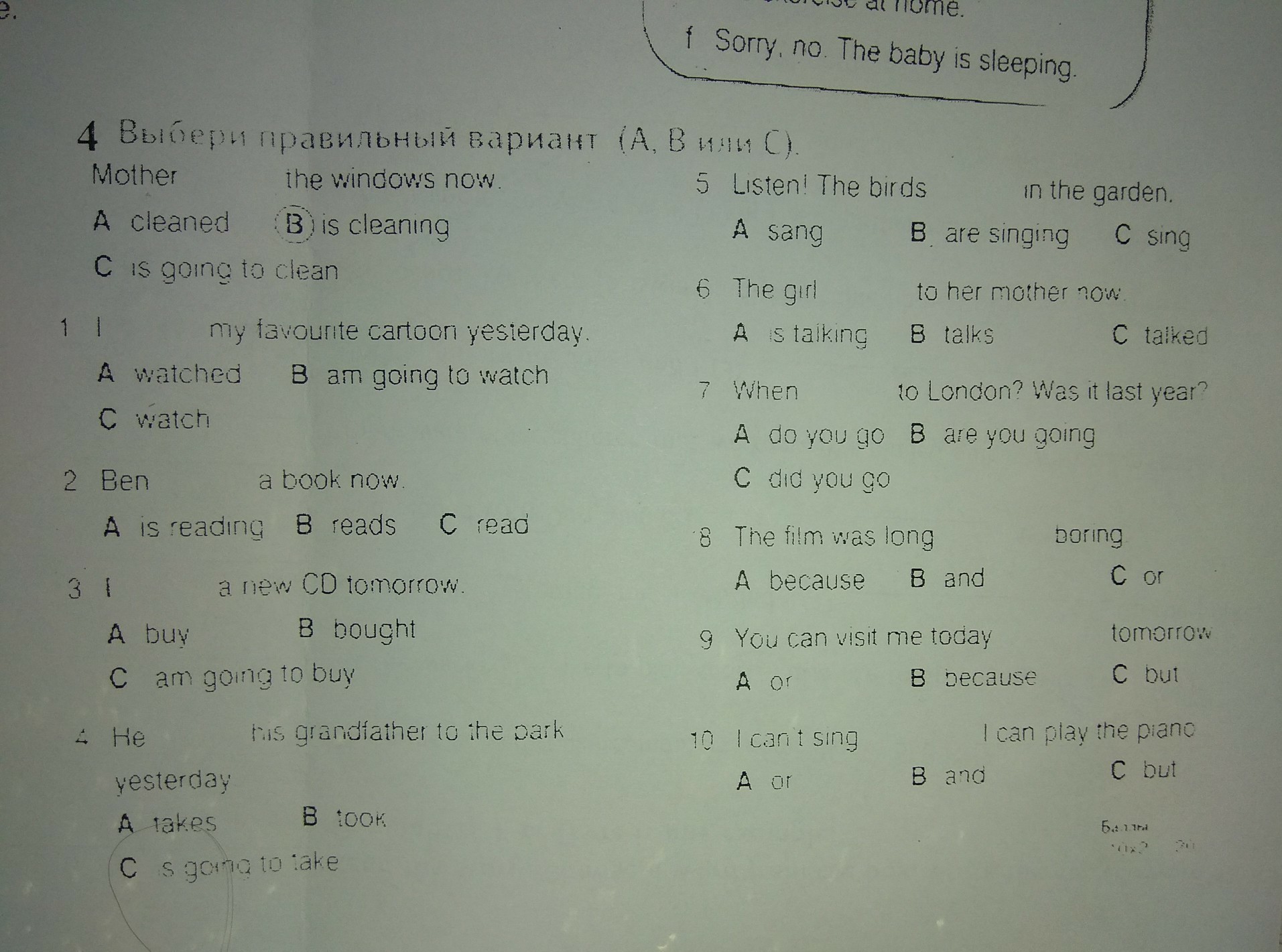 question img