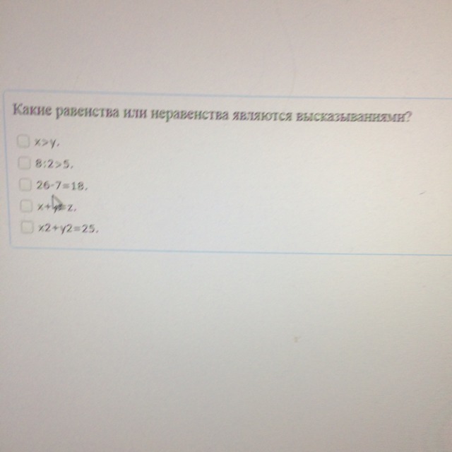 question img