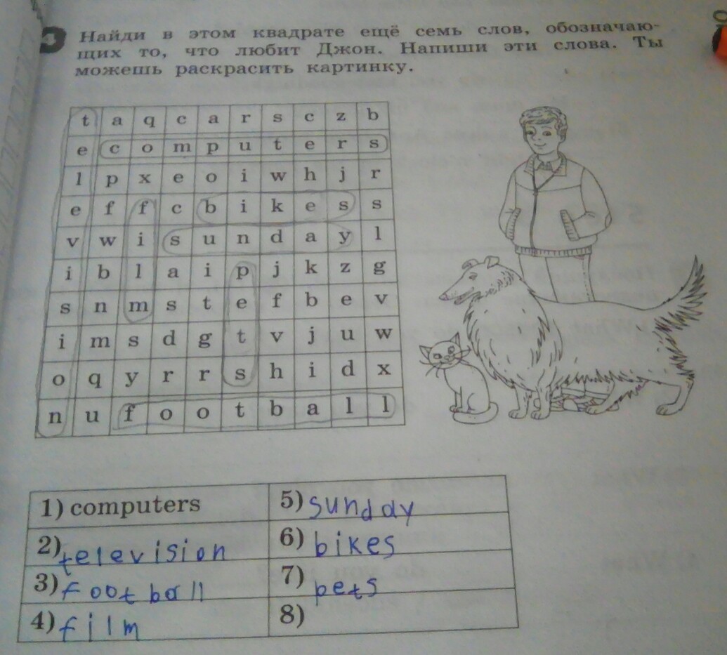 question img