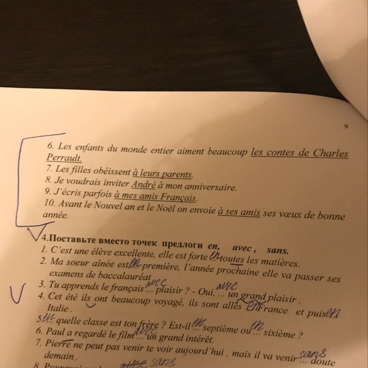 question img