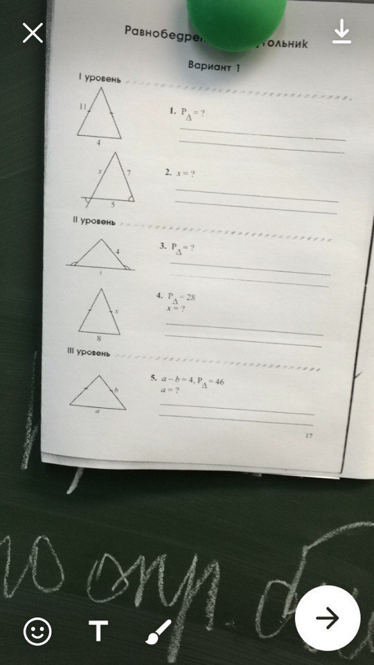 question img