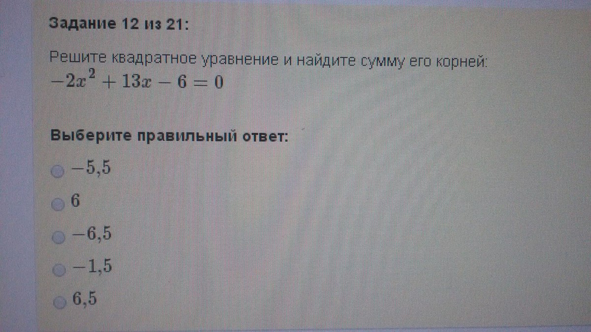 question img
