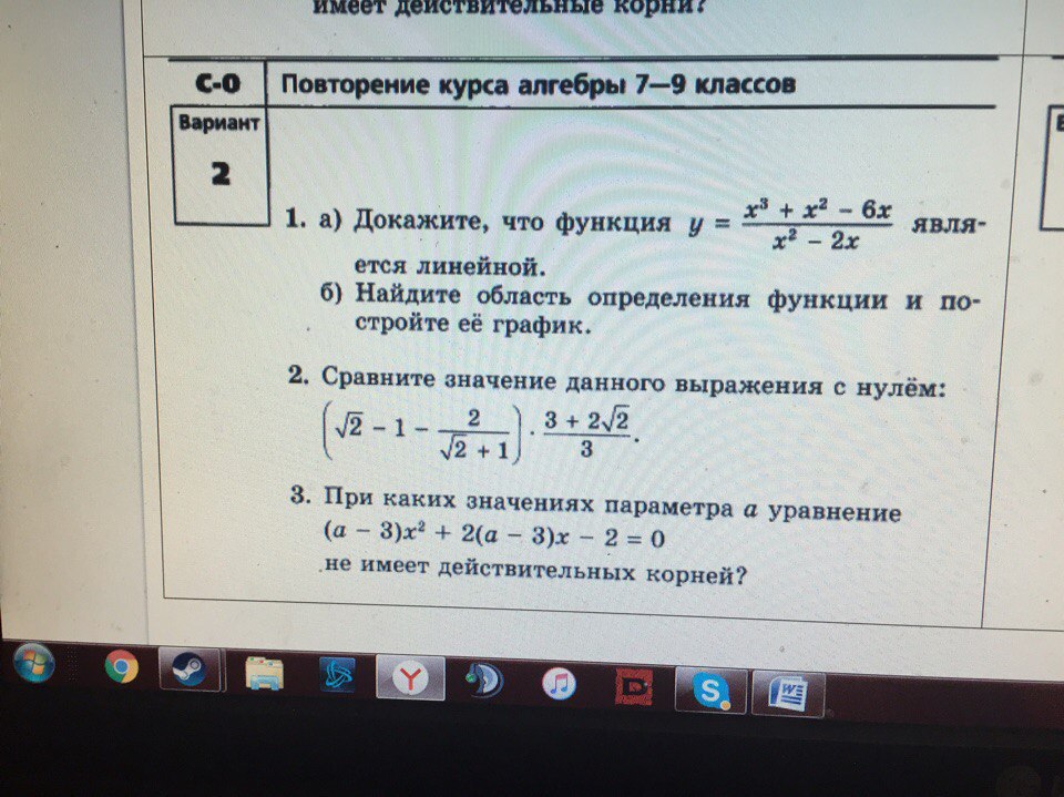 question img