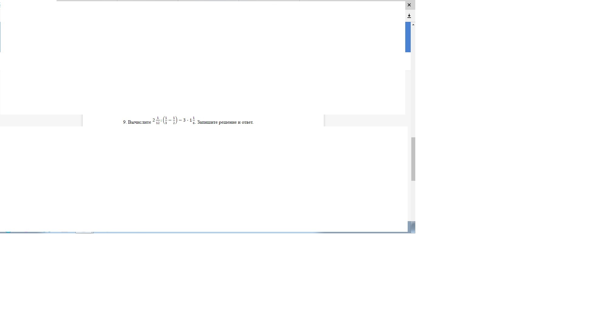question img