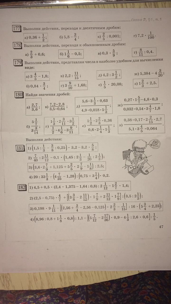 question img