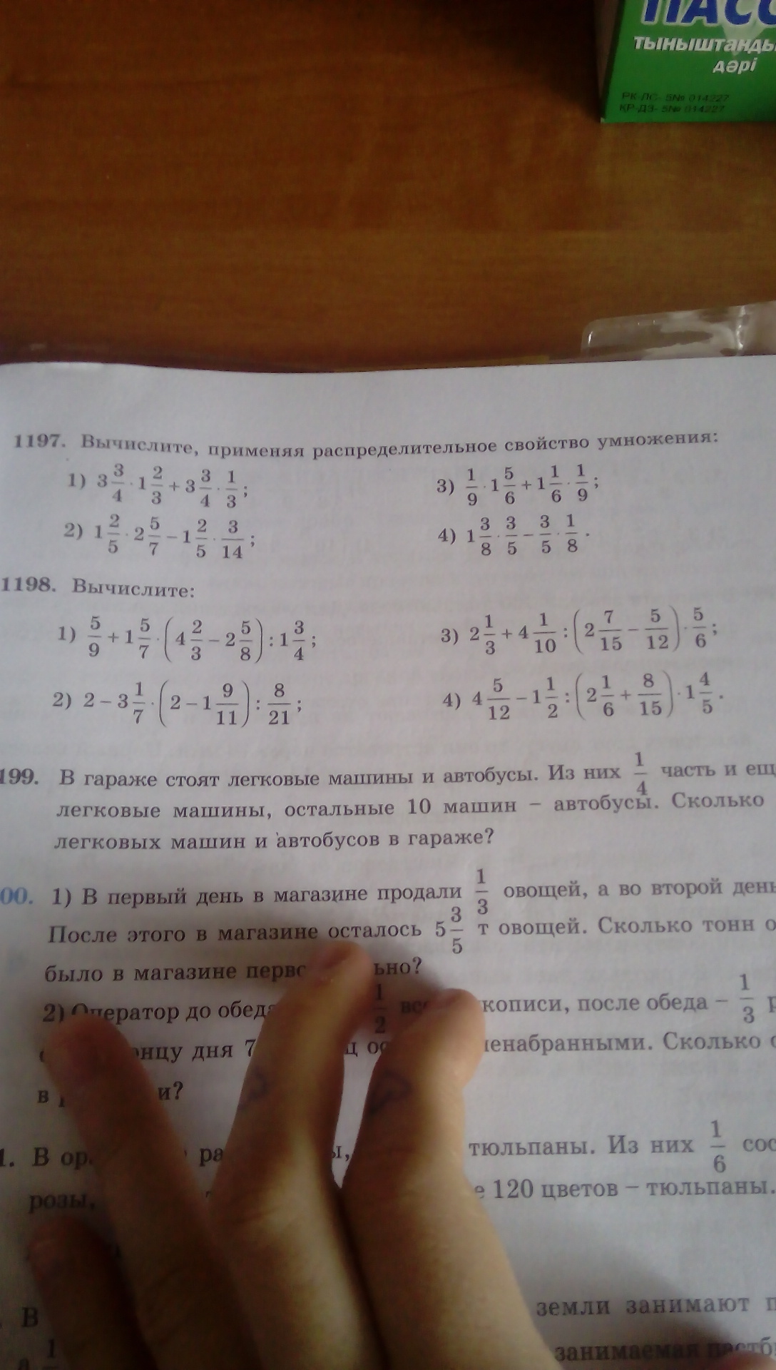 question img