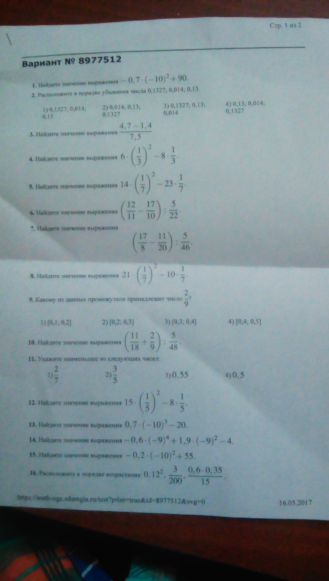 question img