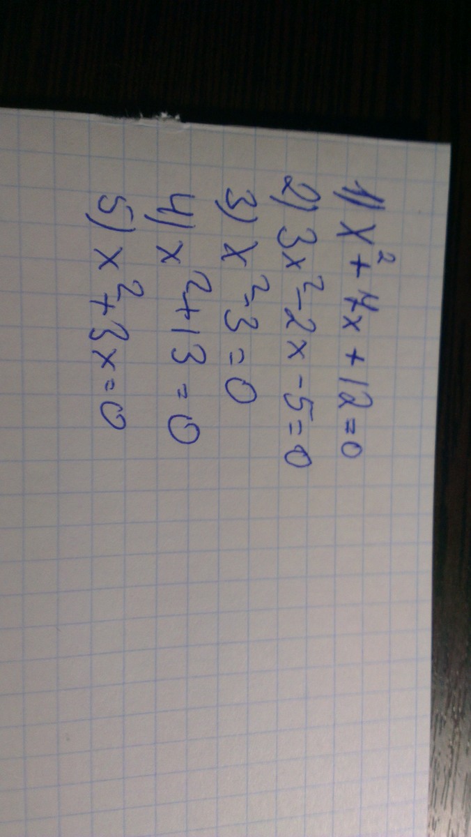question img
