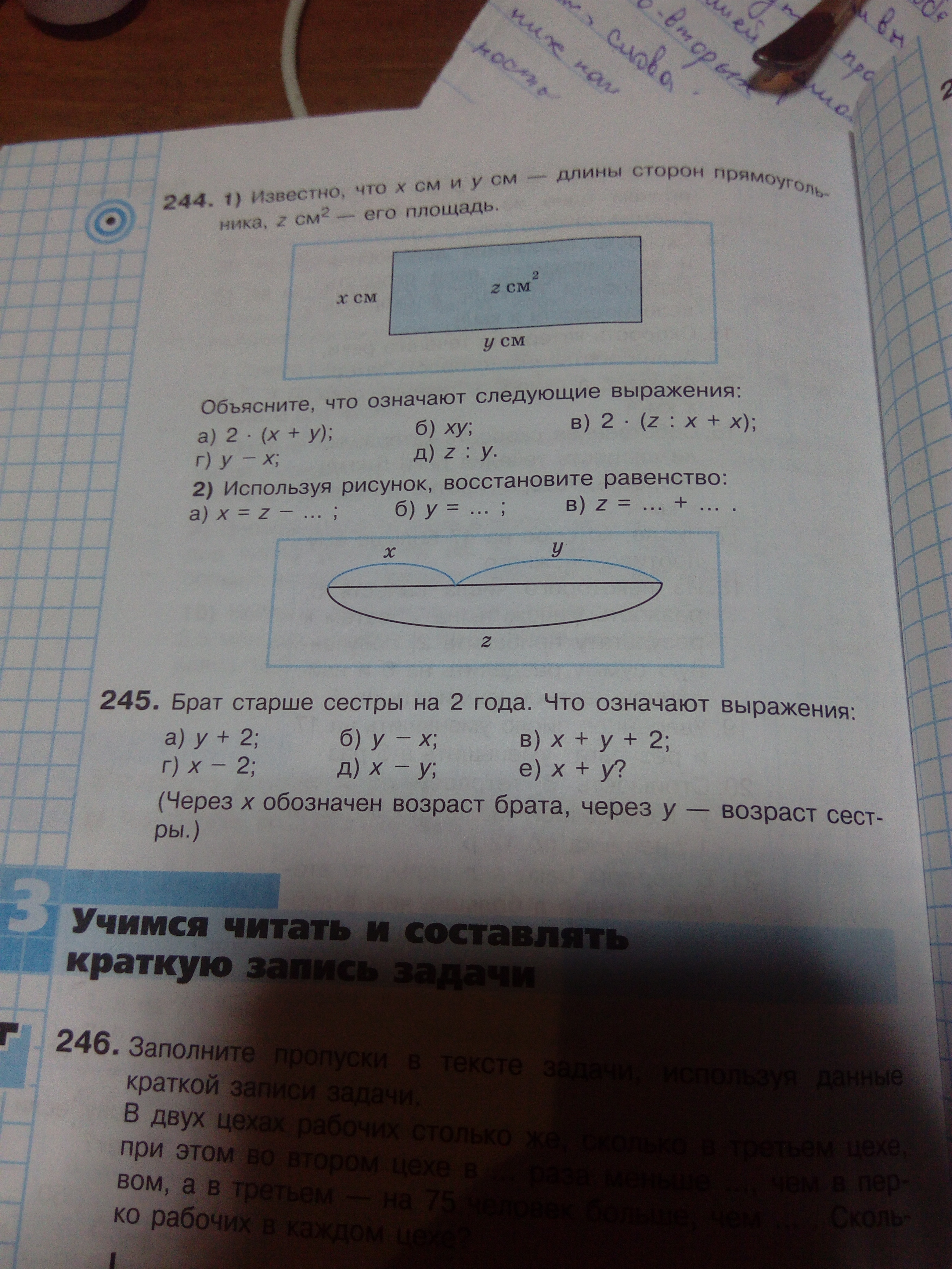 question img