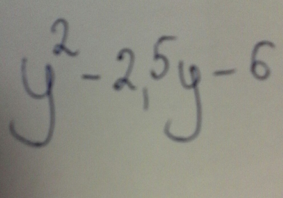 question img