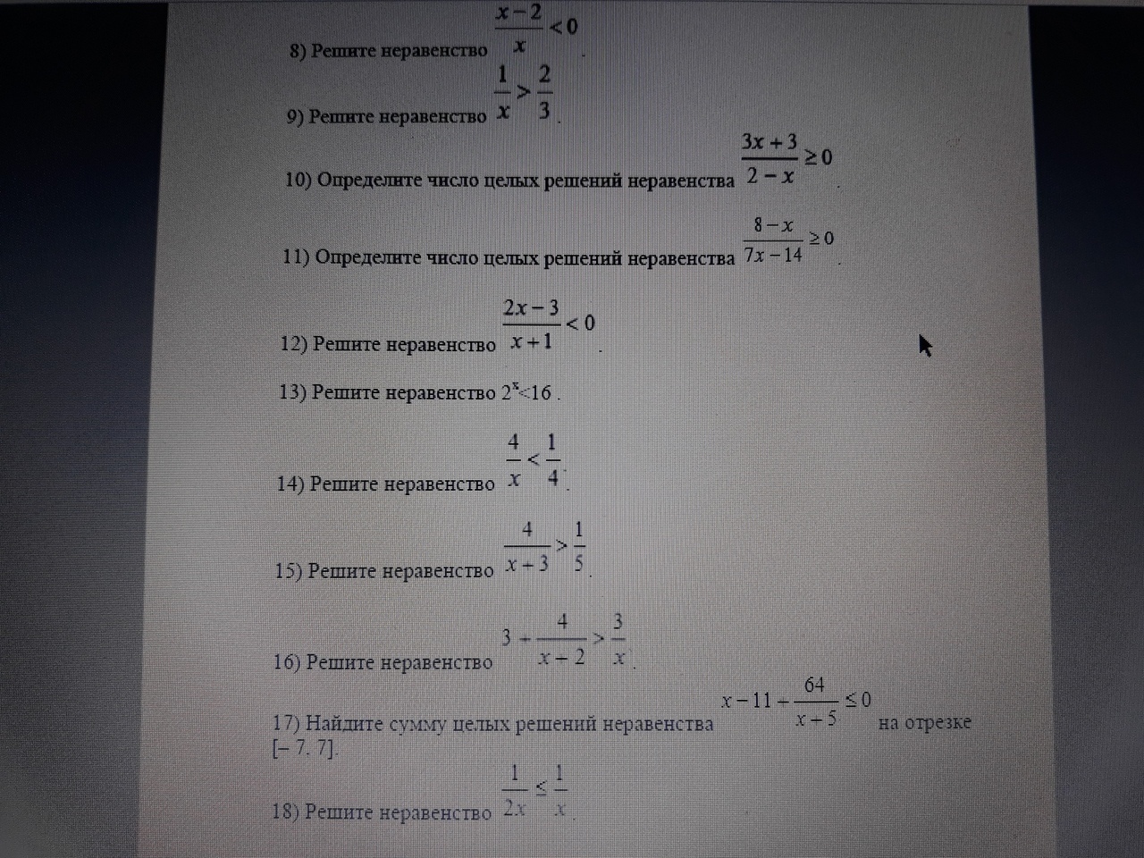 question img