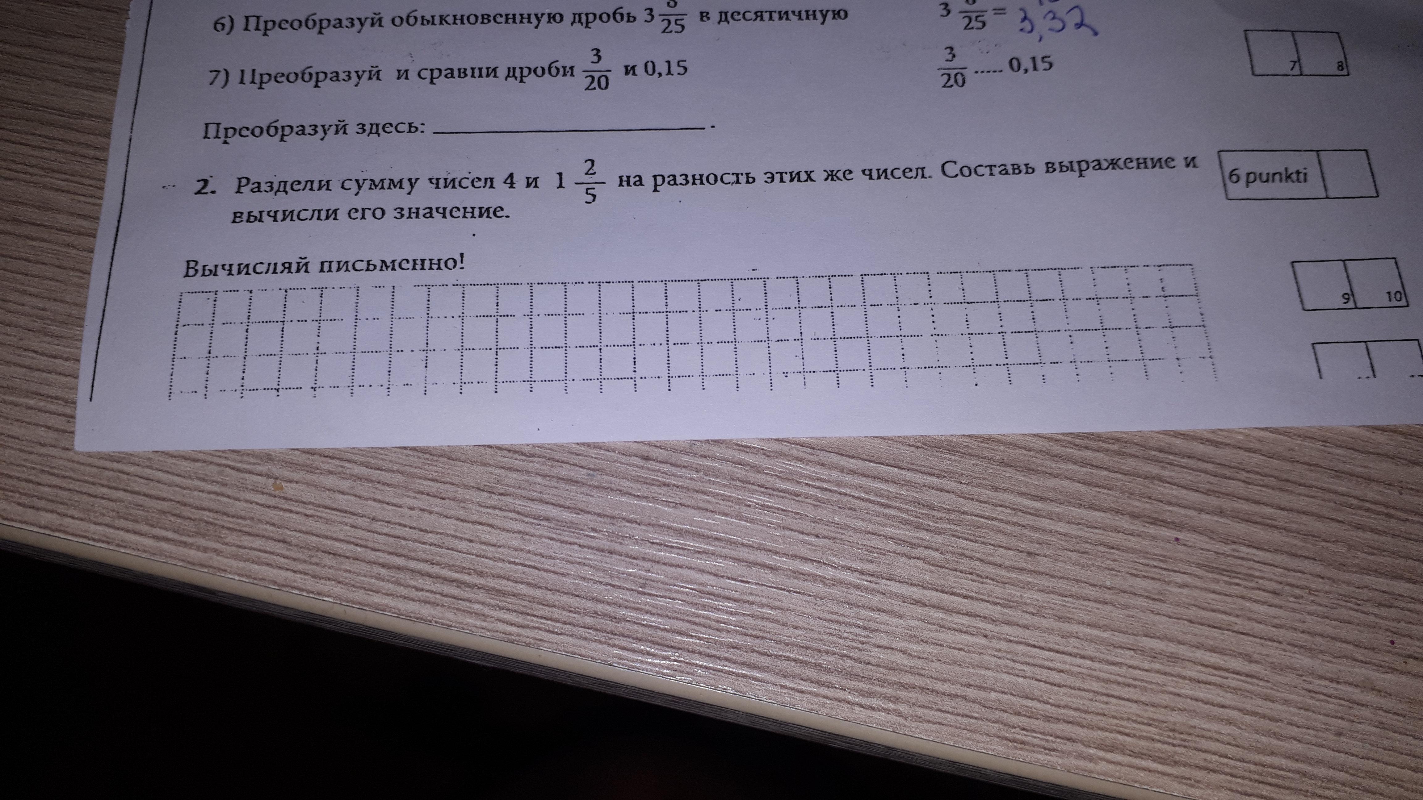 question img