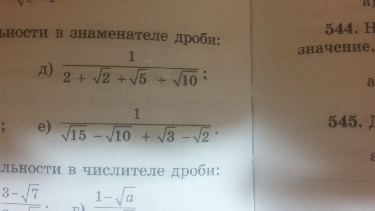 question img
