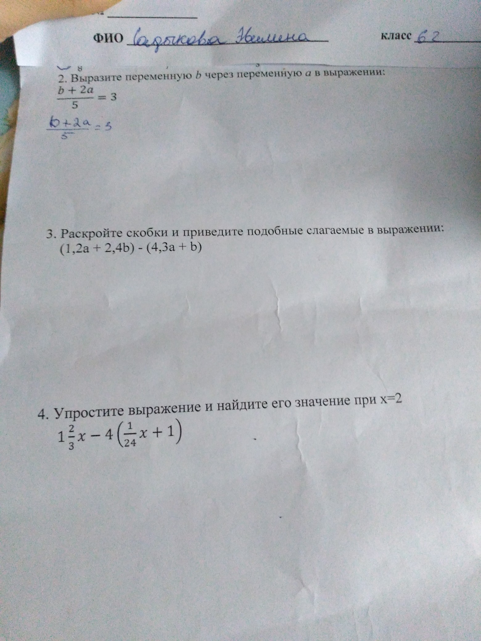 question img