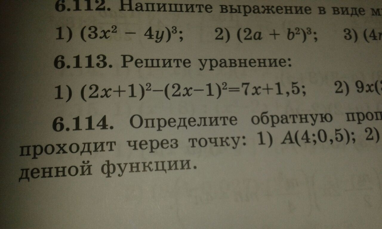 question img