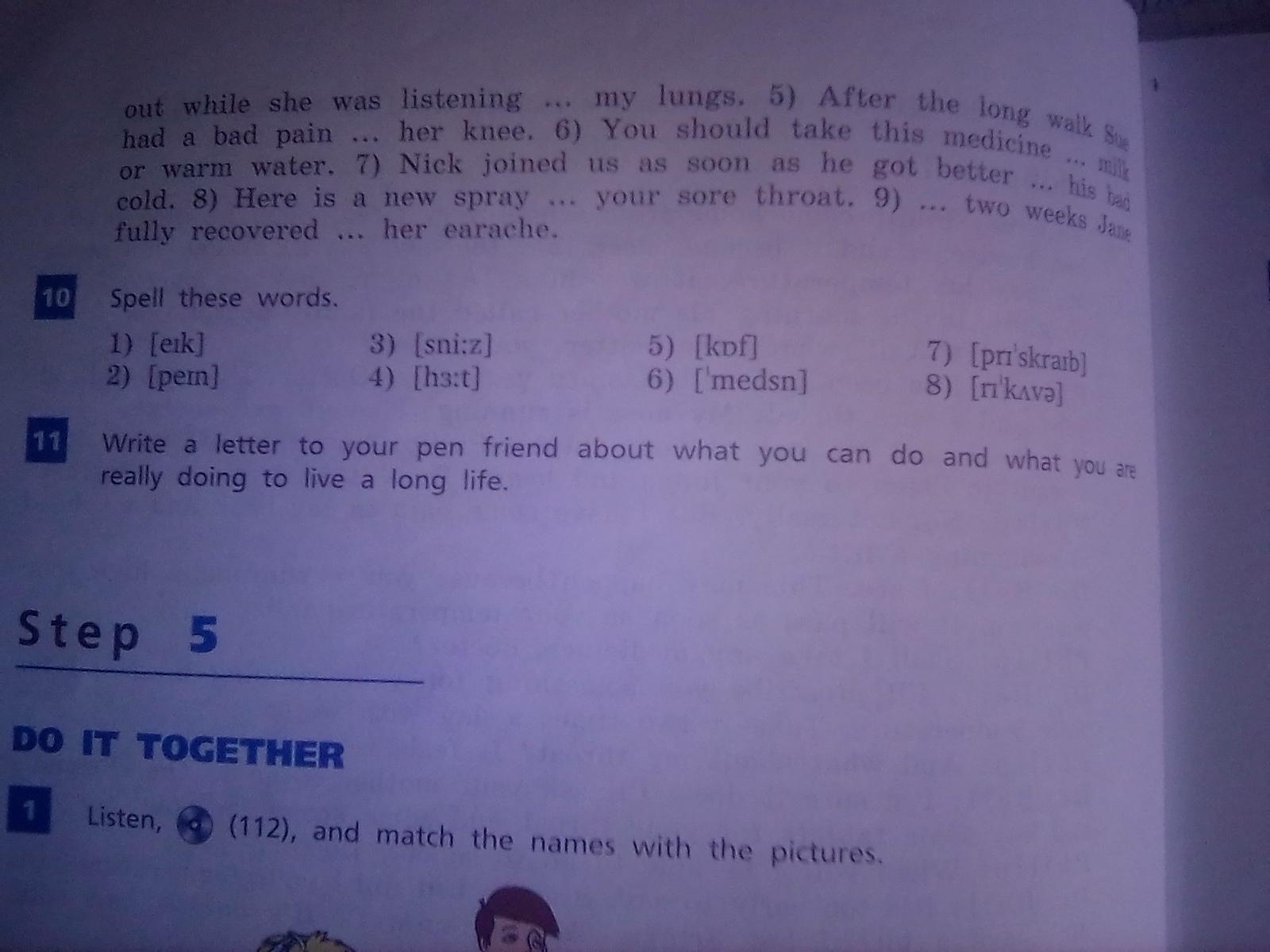 question img