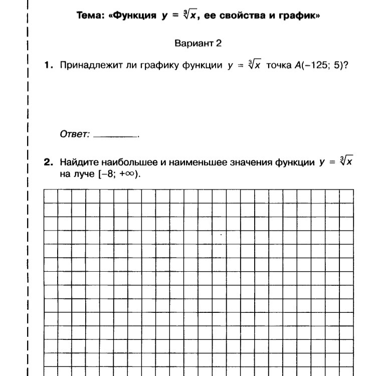 Жаворонок рано встает и рано. Смешные фразы про выходные. Ранее меня как то не. Ранее меня как то не. Зарплата мем.