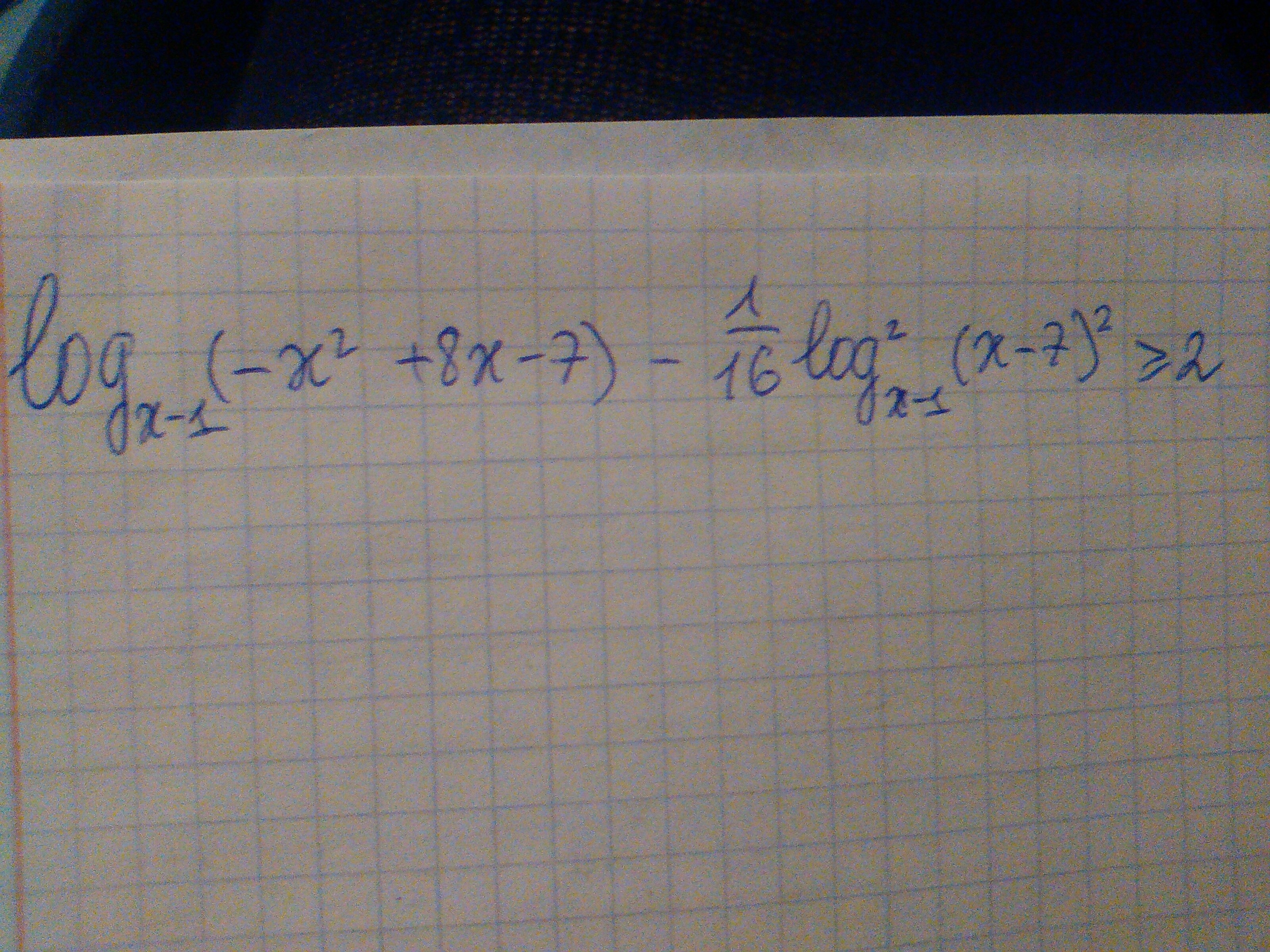 question img