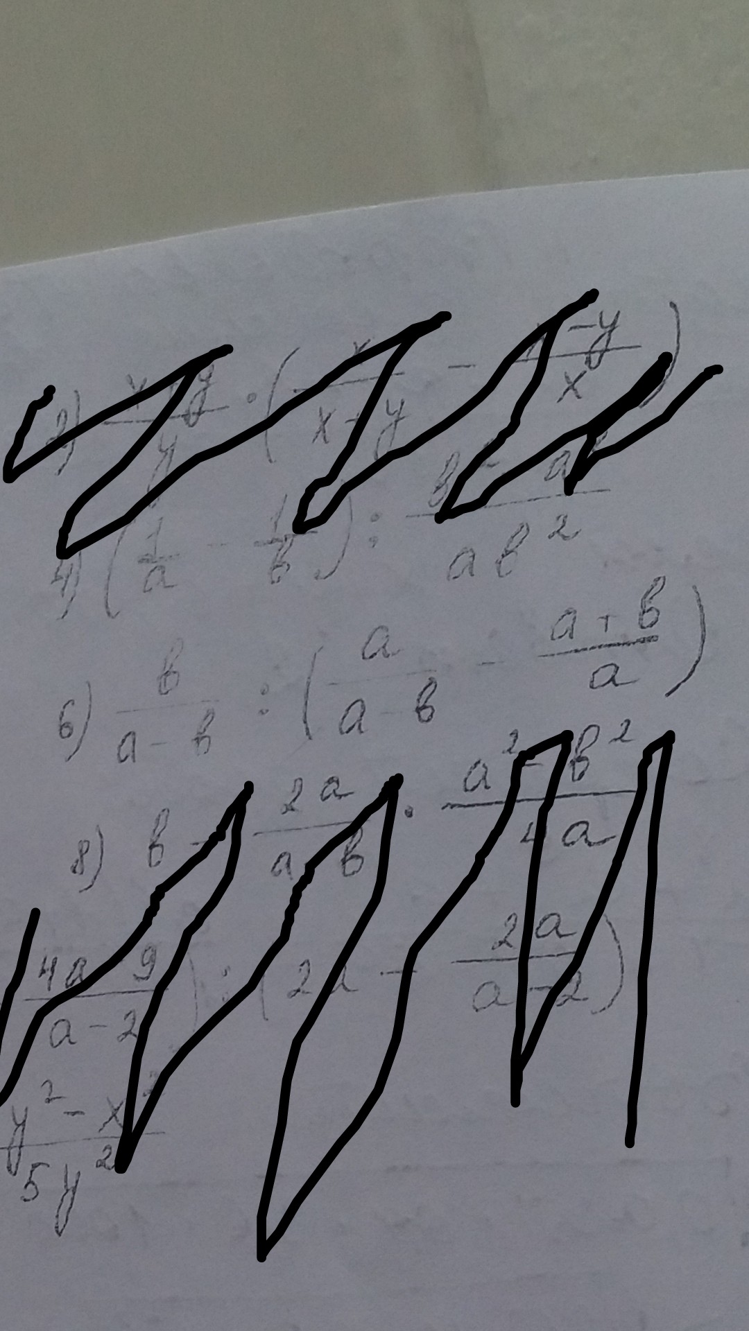 question img