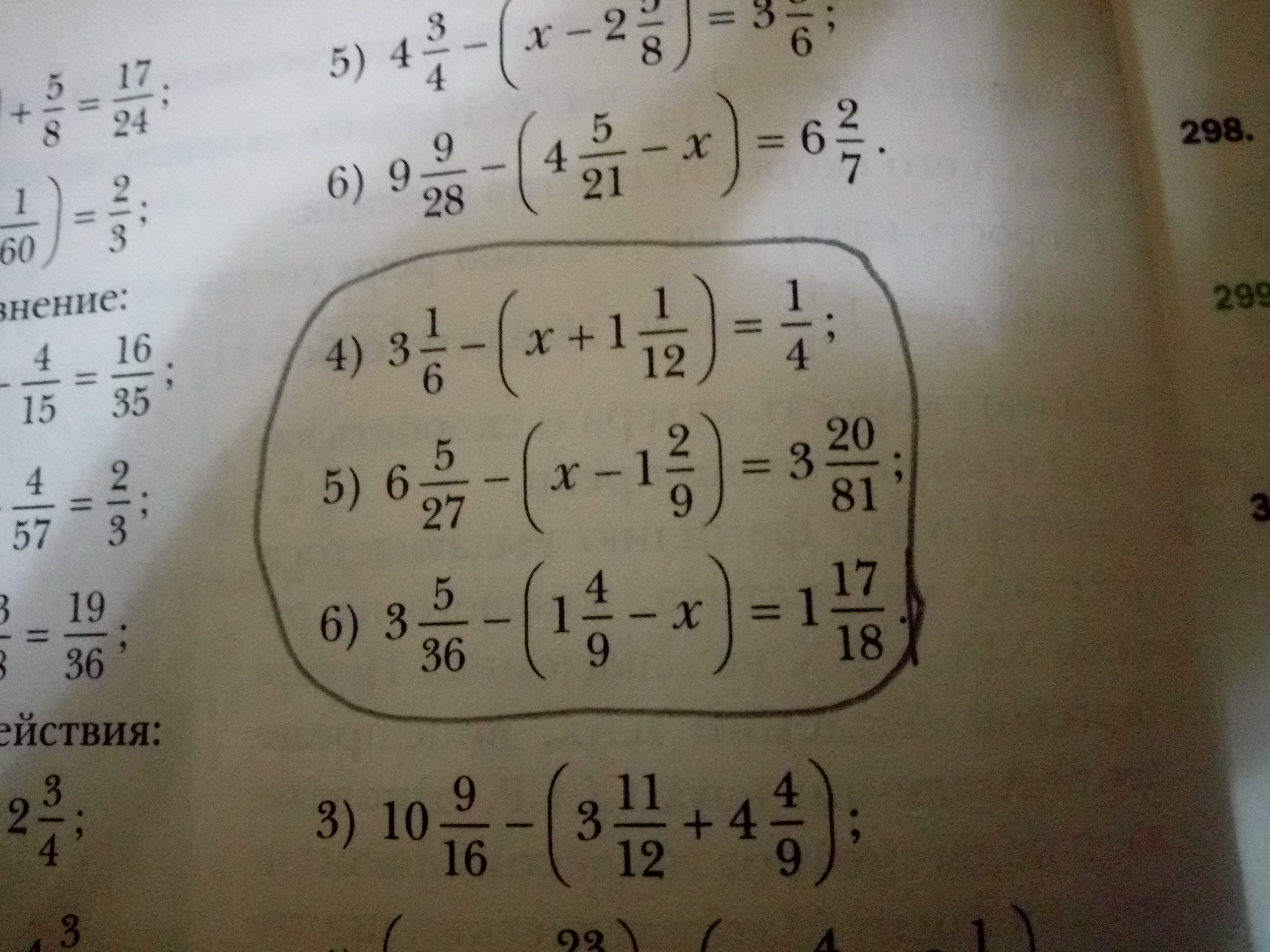 question img