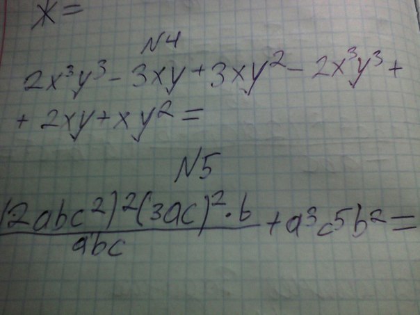 question img