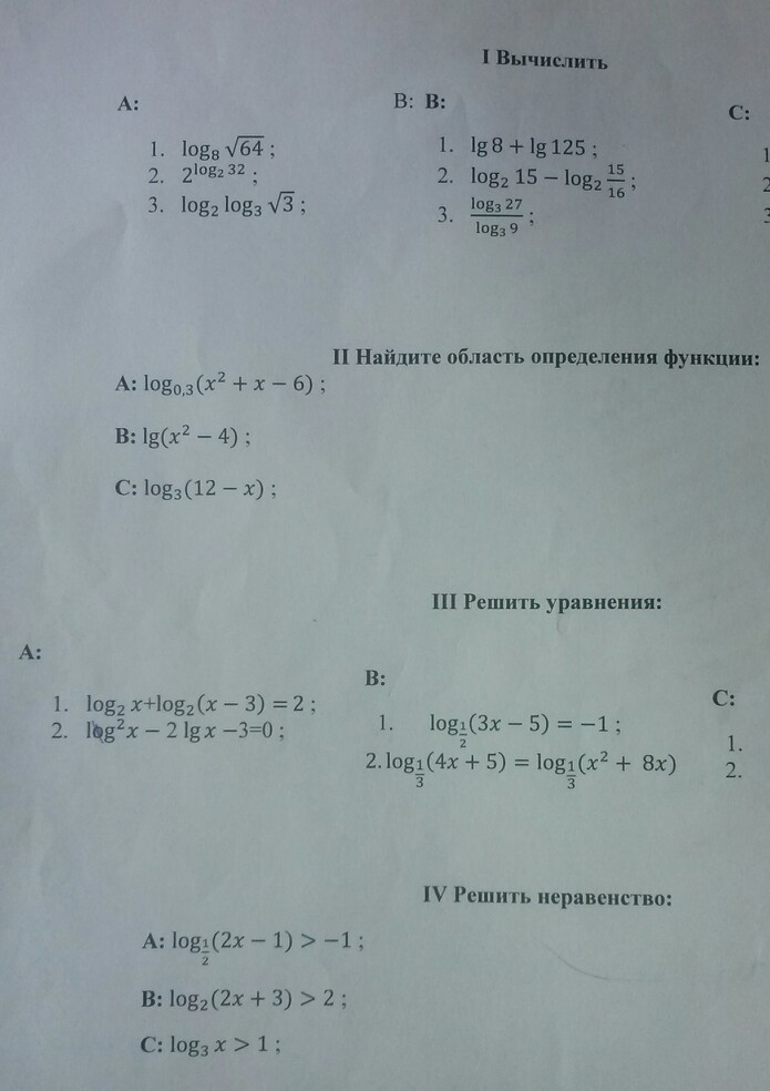 question img