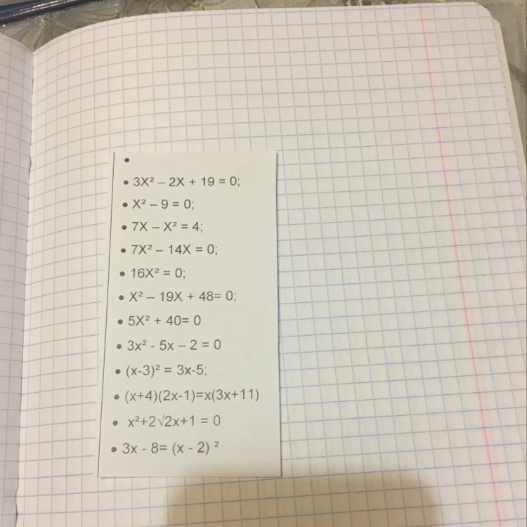 question img