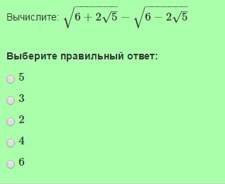 question img