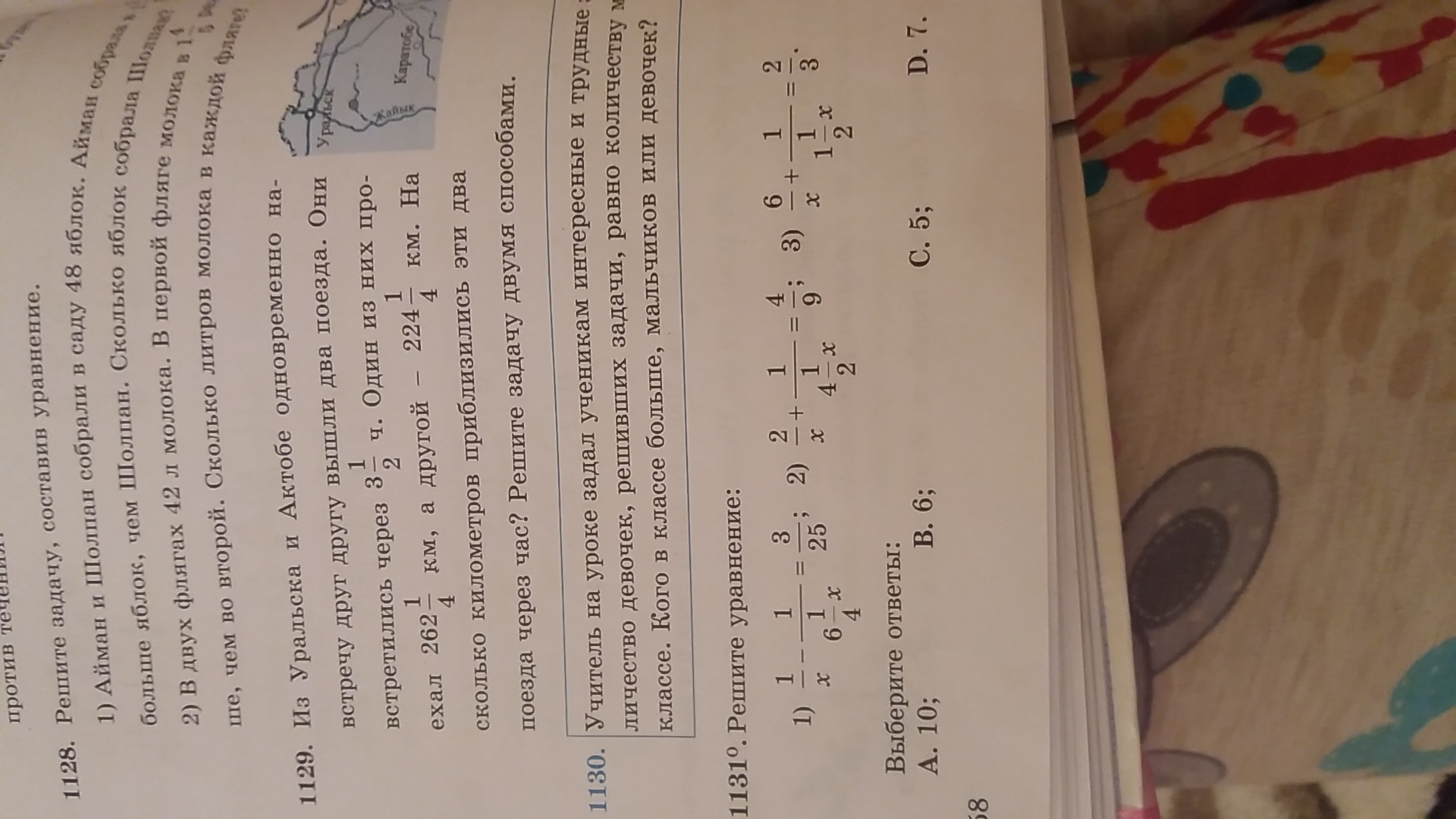 question img