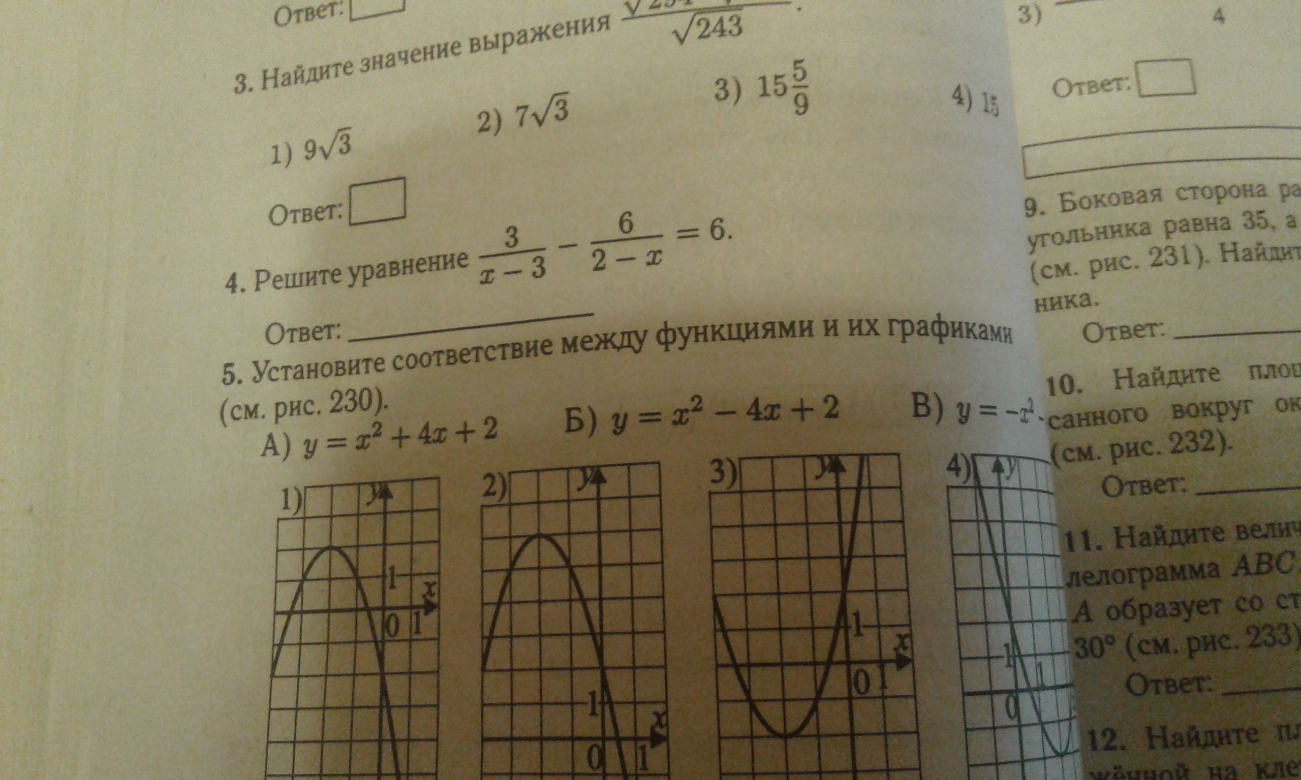 question img